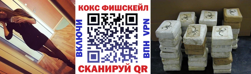 Купить наркотики цена Свирск АМФЕТАМИН  Кокаин  Меф  ГАШИШ 