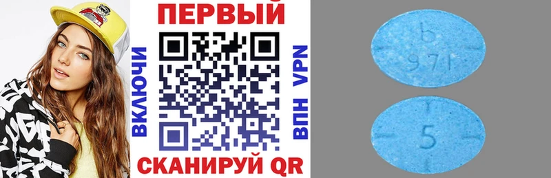 АМФЕТАМИН 98%  Свирск 