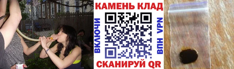 ГАШ индика сатива  маркетплейс как зайти  Свирск  купить наркотик 
