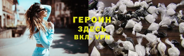 винт Заводоуковск