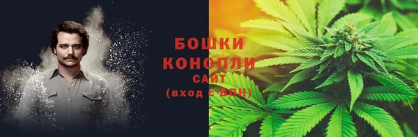экстази Заволжье