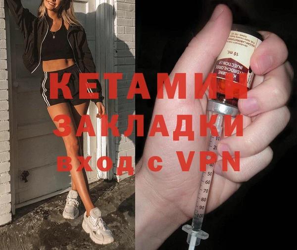 спиды Заволжск
