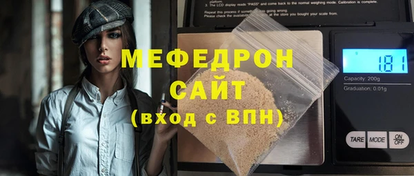 спиды Заволжск