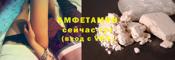 экстази Заволжье