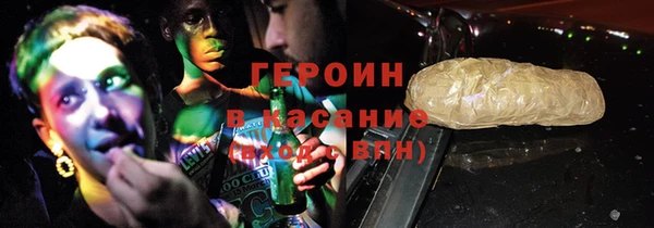 спиды Заволжск