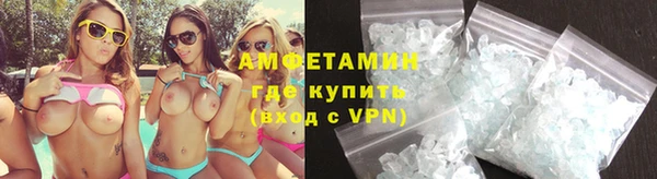 экстази Заволжье