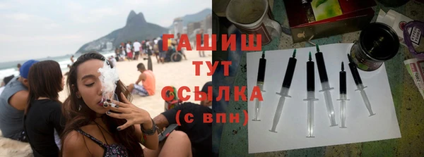 экстази Заволжье