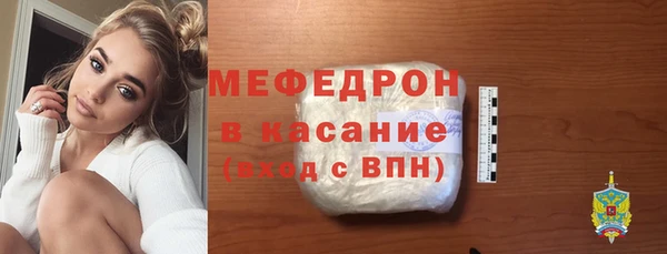 винт Заводоуковск
