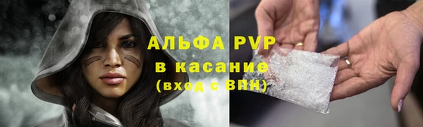 экстази Заволжье