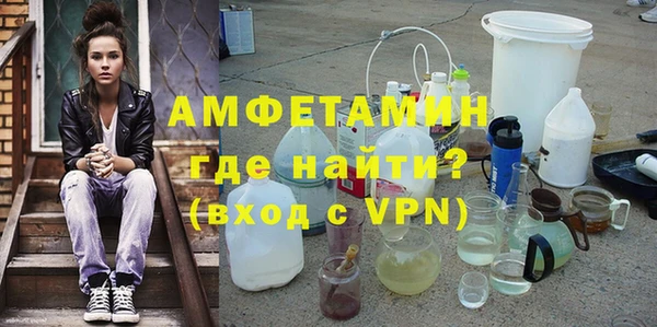 винт Заводоуковск
