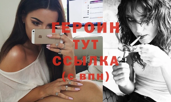 спиды Заволжск