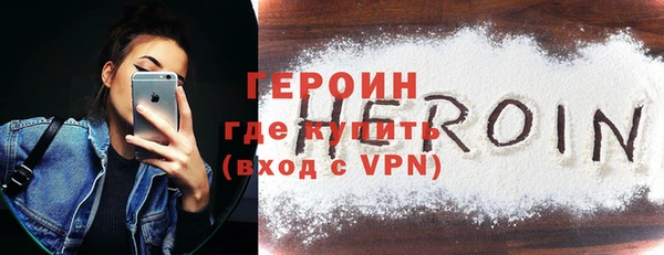 спиды Заволжск