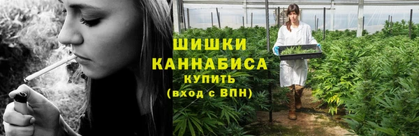экстази Заволжье