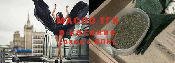 винт Заводоуковск