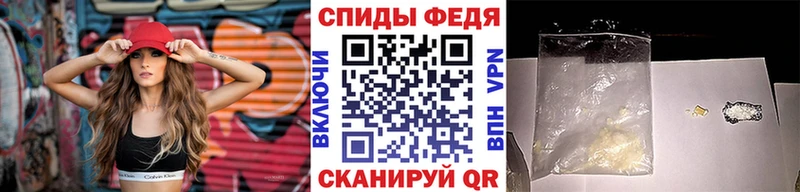 Метамфетамин винт  закладка  гидра вход  Свирск 